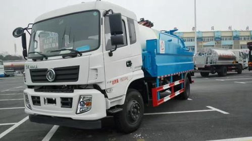 神狐牌hlq5045gxwb型吸污車報(bào)價(jià),價(jià)格,參數(shù)